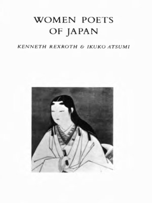 cover image of Women Poets of Japan